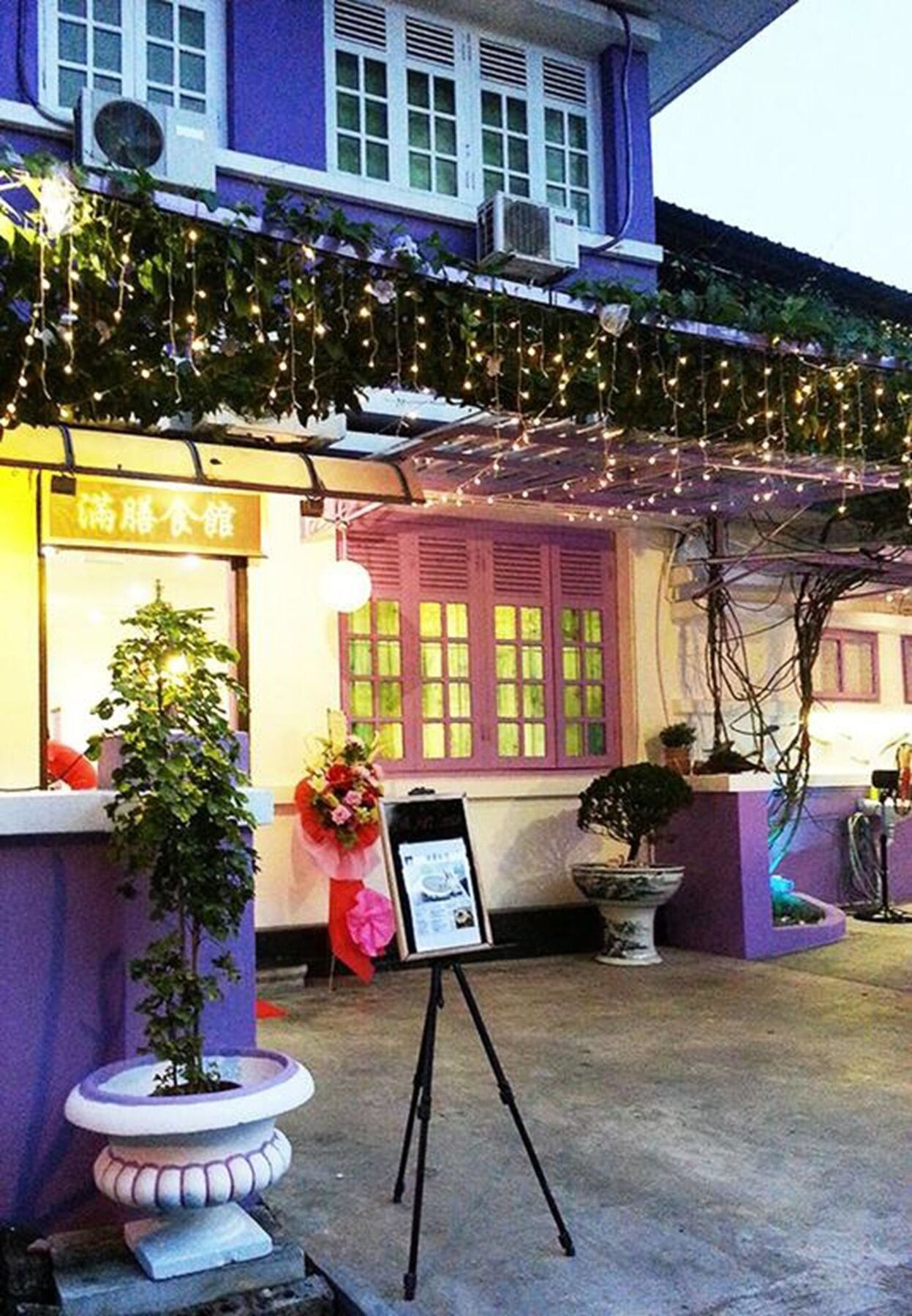 Penang Old House Homestay จอร์จทาวน์ ภายนอก รูปภาพ